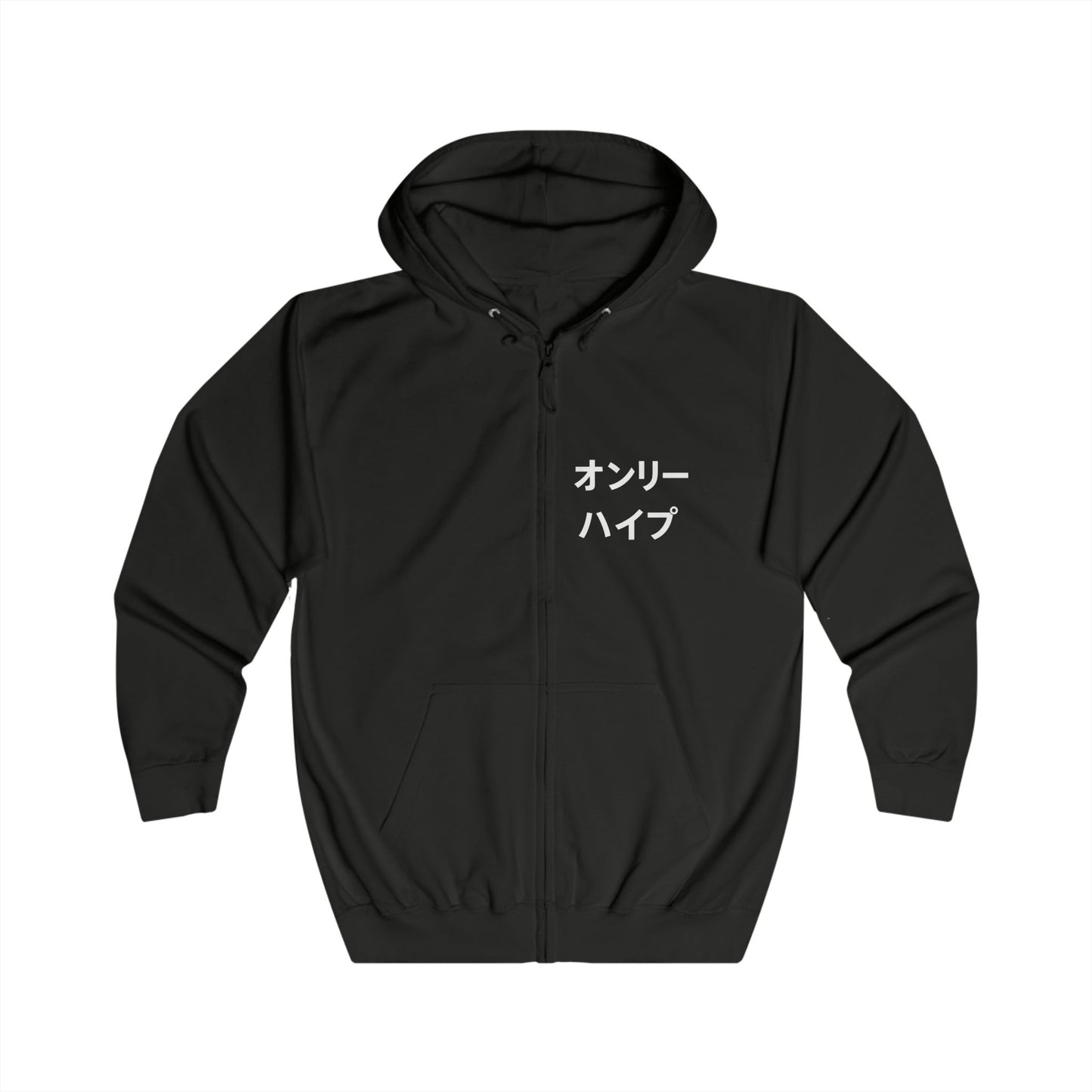 Unisex Zip Hoodie