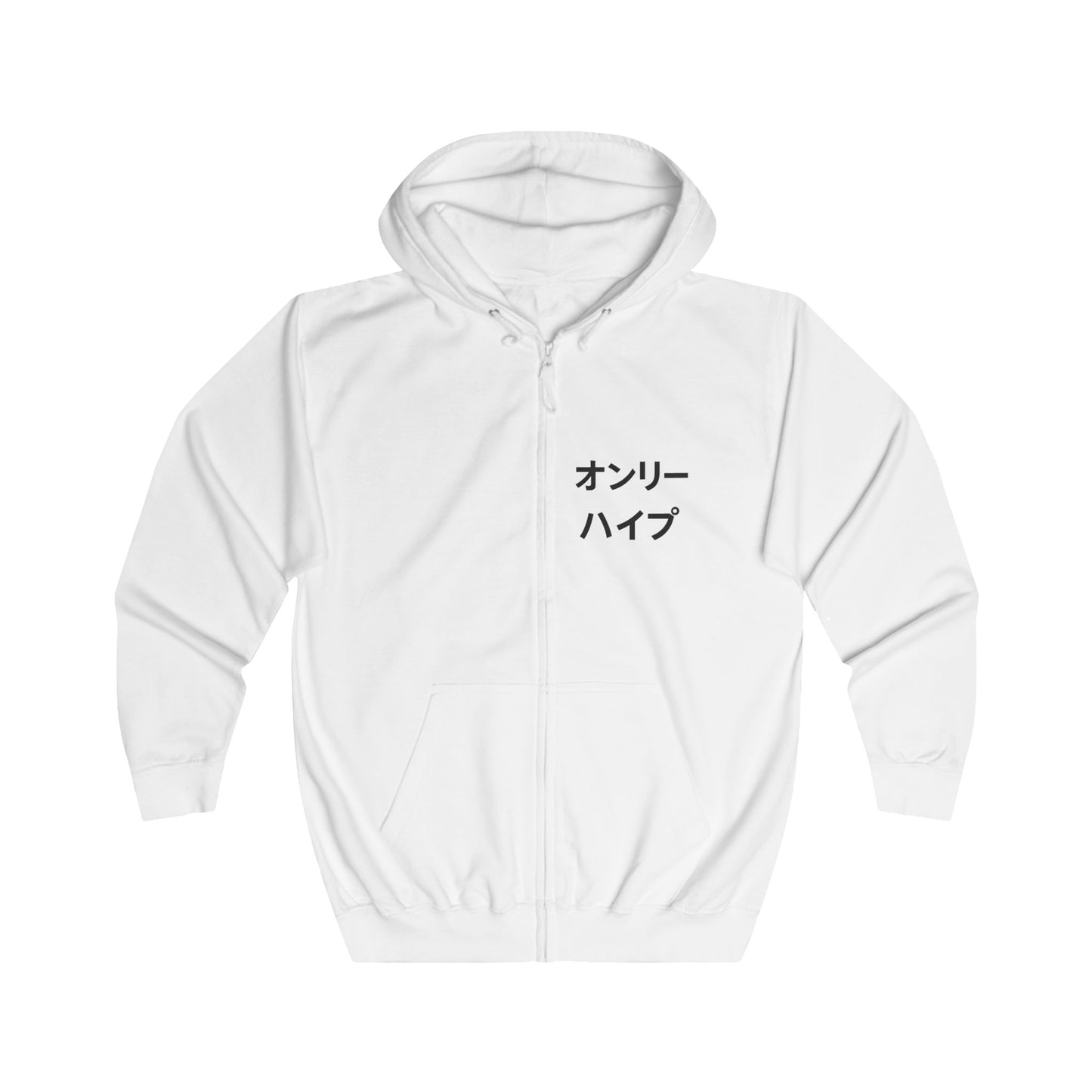 Unisex Zip Hoodie