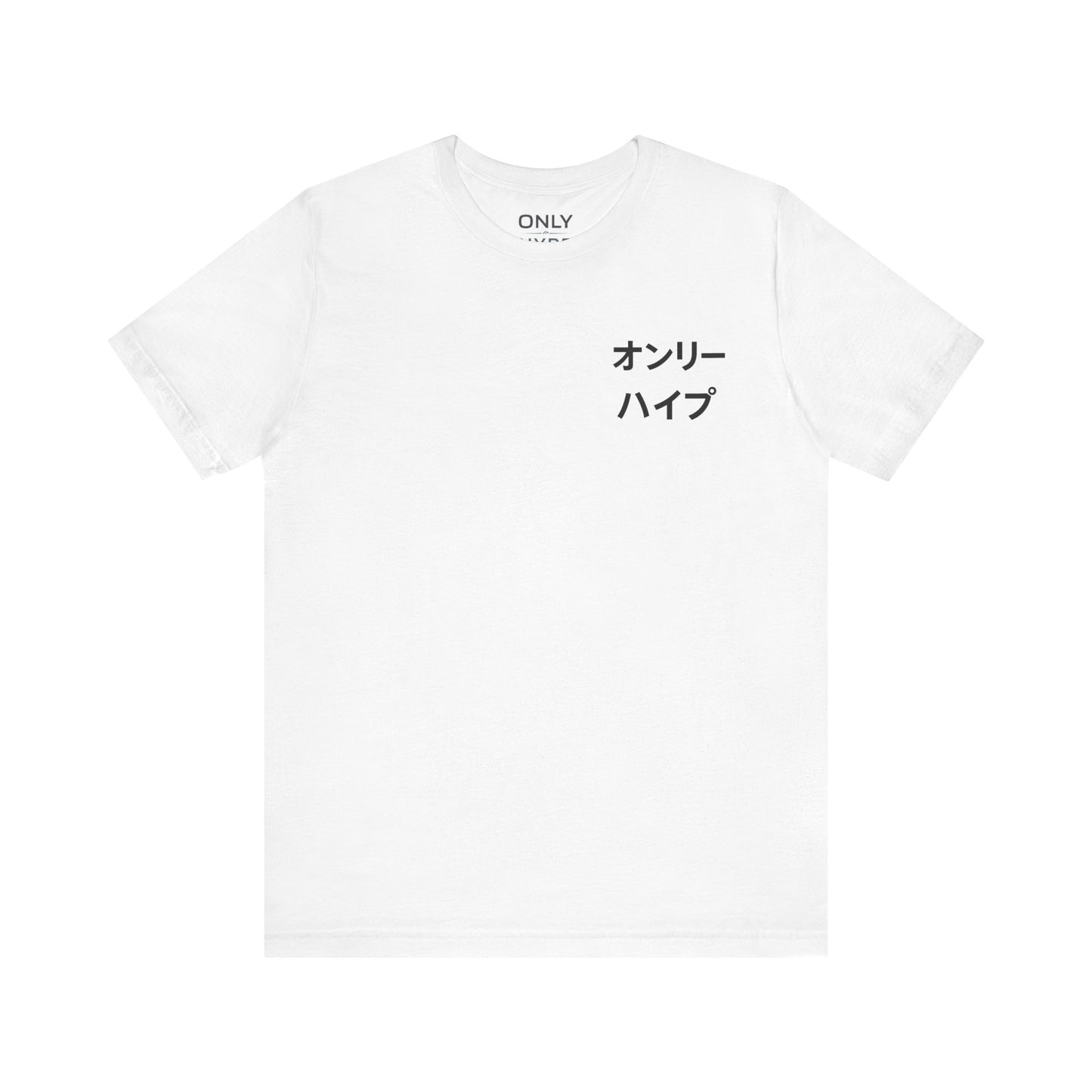 Basic T-shirt